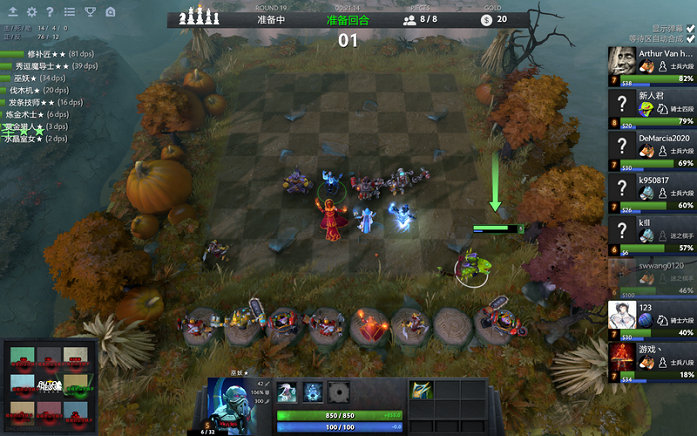 进大满贯决 进大满贯决